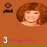 سعاد عبدالله