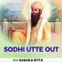 Sagar, Ritta