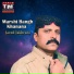 Javed Jakhrani