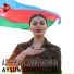 Aysun İsmayilova - Azərbaycanım Mənim (Officia