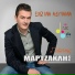 Giannis Martzaklis