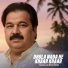 Shafaullah Khan Rokhri