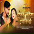 Satrudhan Lal Yadav, Anjali Arya, Saraswati Sarkar