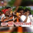 Somnath Koli