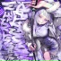ClOUD ZERO, shipu