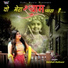 Vaishali Raikwar