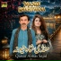 Qaisar Abbas Sajid