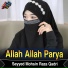 Sayyed Mohsin Raza Qadri