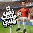 Hakim