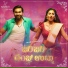 Ananya Bhat, Naveen Sajju, Spoorthi Jithender