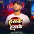 Subham Singh