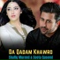 Shafiq Mureed, Seeta Qasemi