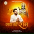 Rishabh Arora