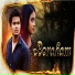 Pramod Urmal, Anamika Acharya