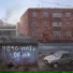 НЕМОЛЧАТЬ production