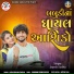 Jayesh Sodha