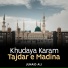 Junaid Ali
