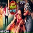 Sudhanshu Ranjan