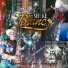 Sheke En Blanco feat. Hector Murillo "El Teporron"