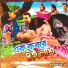 Rana Bappy