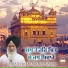 Bhai Harpreet Singh Ji Khalsa