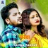 Sannu Kumar feat. Kalpana Mandal