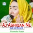 Shumaila Kosar