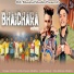 Prithvi Ladla, Pawan Allsikha