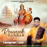 Lovepreet Love