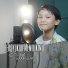 SULTHAN