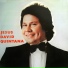 Jesús David Quintana