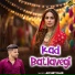 Akshit Rahi