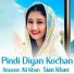 Sian Khan feat. Amanat Ali Khan