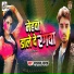 Manulal Yadav