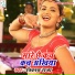 Vikash Raja