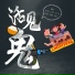 Lim Tay Peng