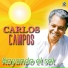Carlos Campos