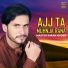 Master Imran Hyder