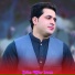 Shah Farooq