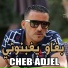 Cheb Adjel