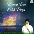Bhai Sarabjit Singh Ji Rangila