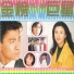 李小文, 杨洋, 李福山, 刘党庆