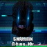 SMURFIN, Лёша Юг