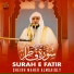 Sheikh Maher Almuaiqly