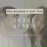 이석훈, 로코베리