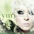Yuri feat. Jorge Muñiz