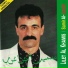 Samir Al-Jazaïri