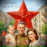 Проект П. О. Э. Т.