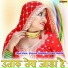 Sahin Khan, Waseem Dehangal, Parvej Manchi