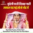 Sandhya Prajapati